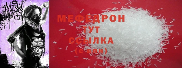 MDMA Богданович